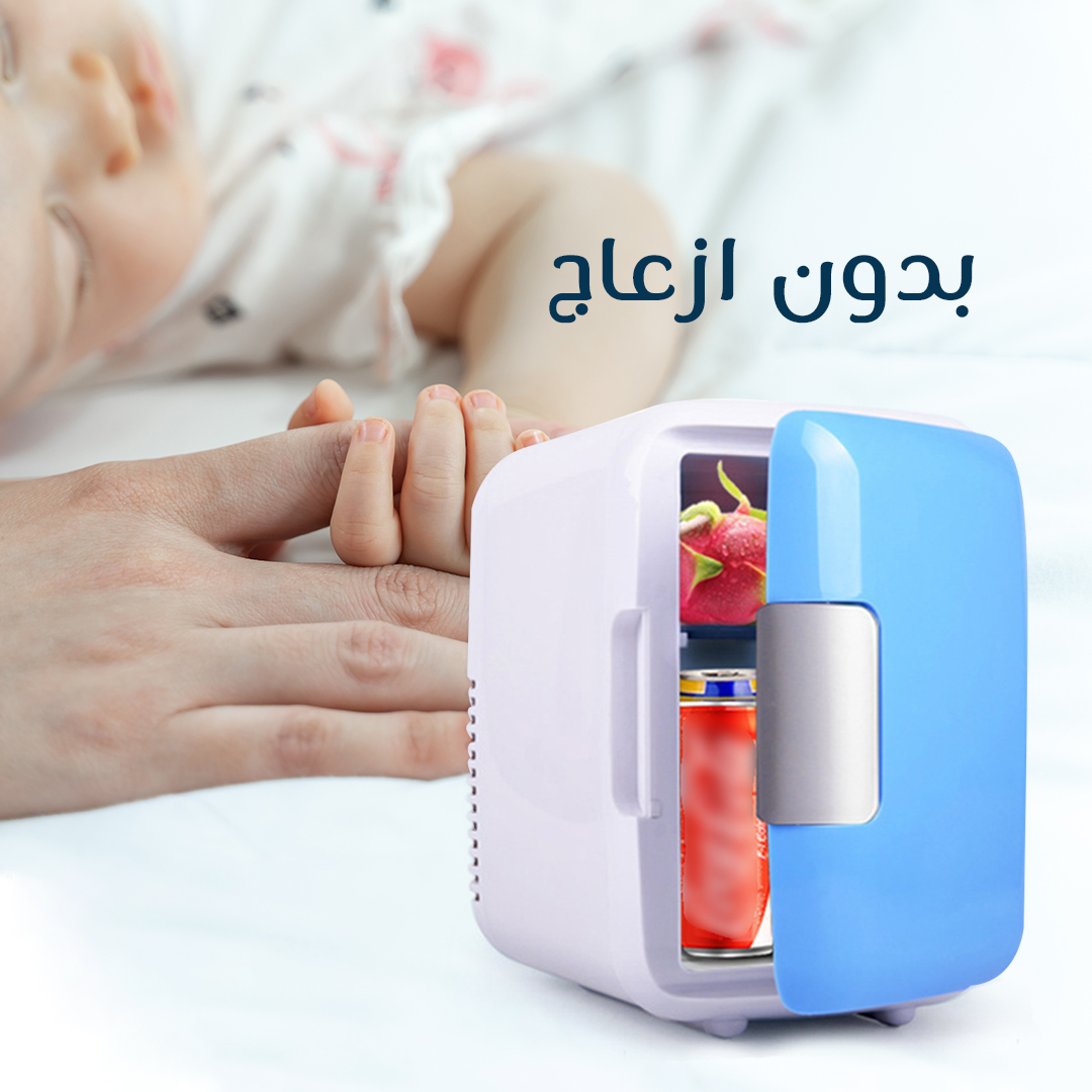 تلاجة السيارة والمنزل العملية بضمان عامين - الصورة 2